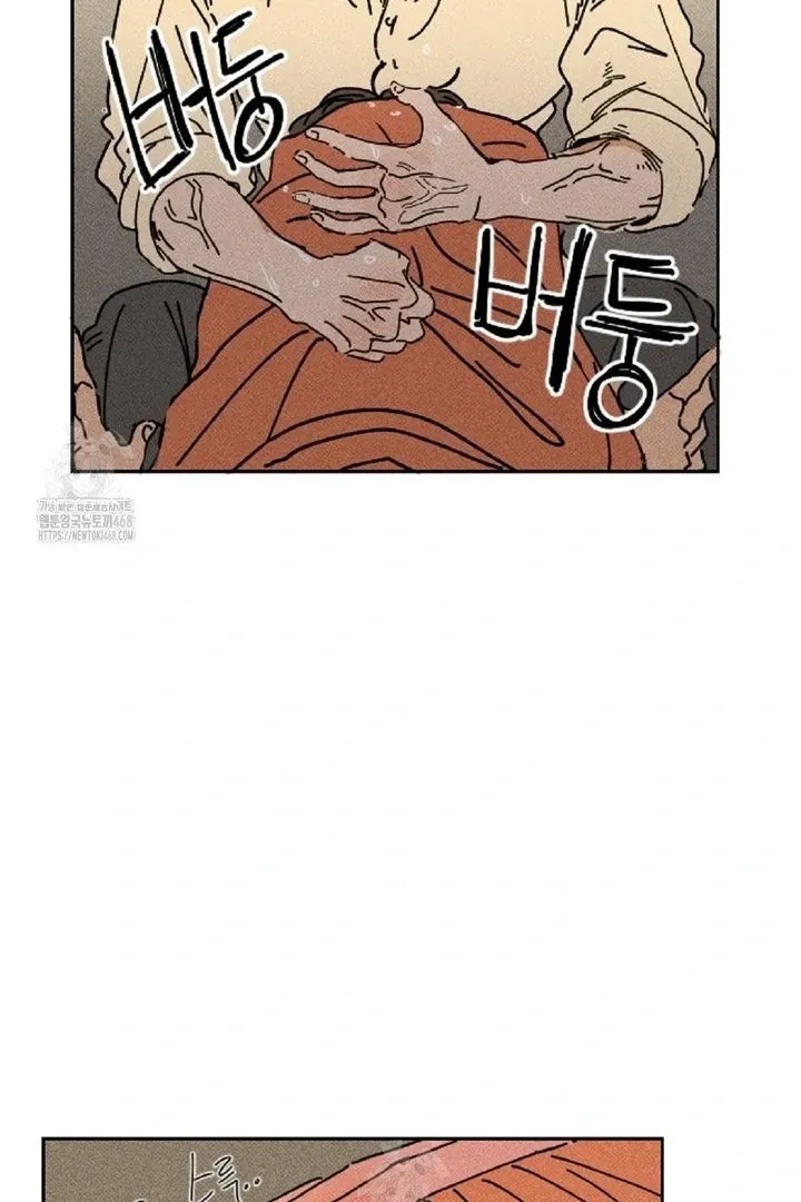 Easy Senior Chapter 4 page 62 - 