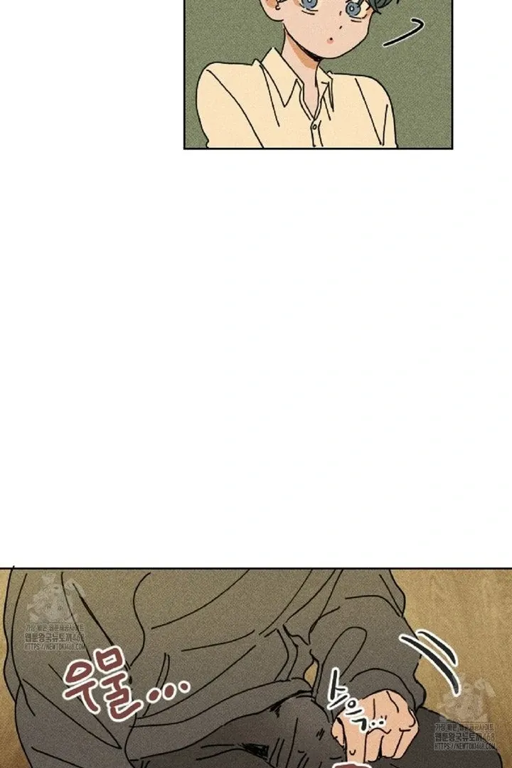 Easy Senior Chapter 4 page 71 - 