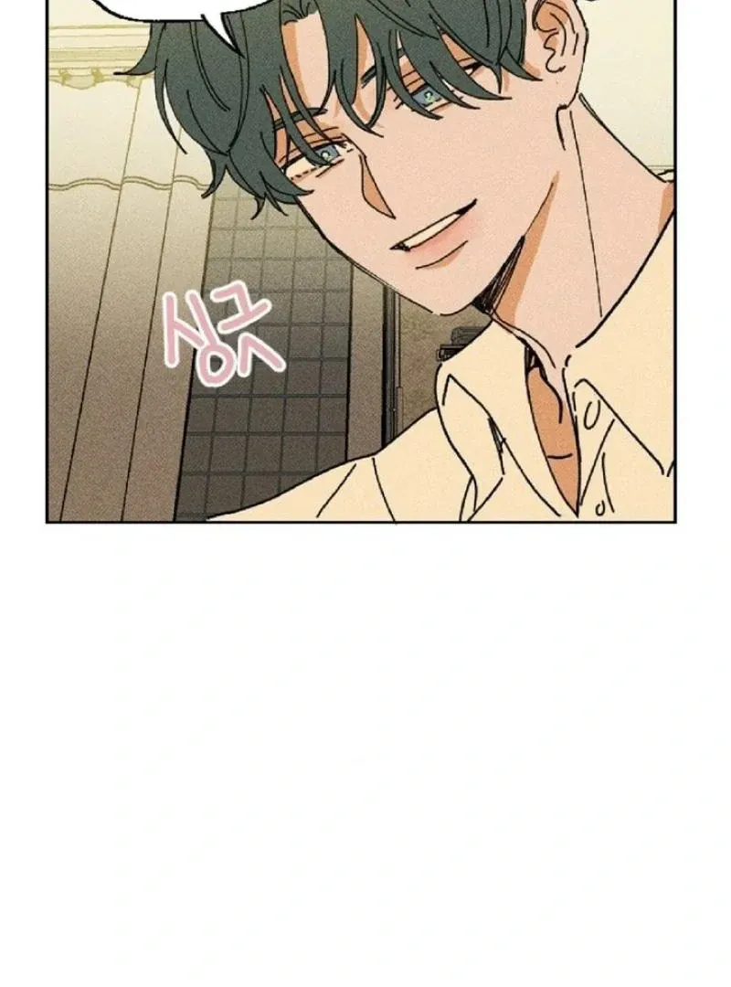Easy Senior Chapter 5 page 18 - 