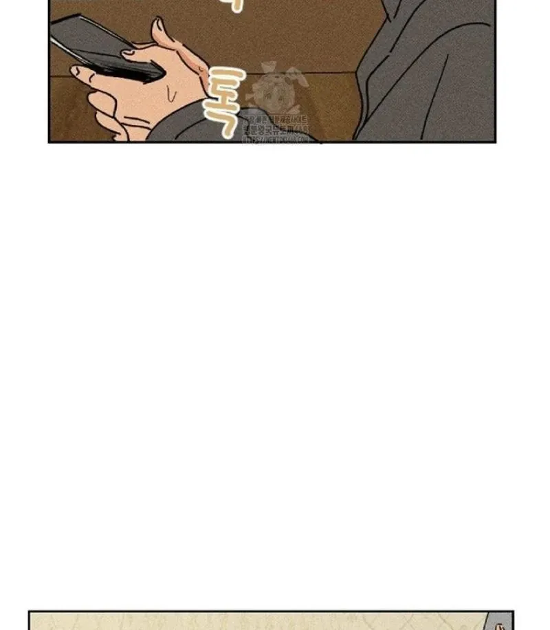 Easy Senior Chapter 5 page 21 - 