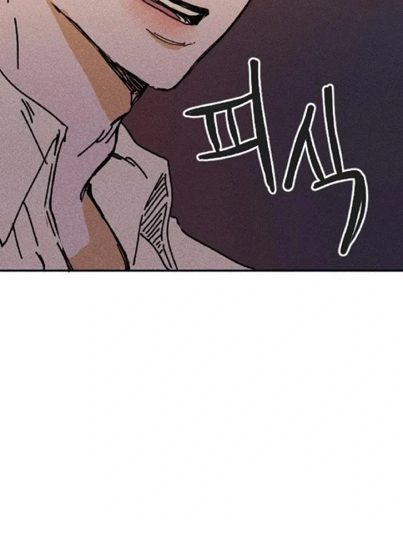Easy Senior Chapter 5 page 4 - 