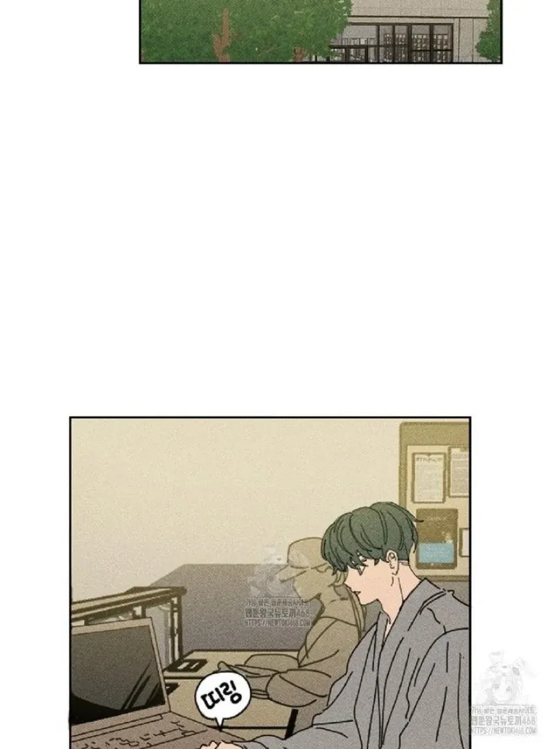 Easy Senior Chapter 5 page 33 - 