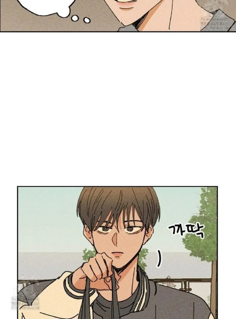 Easy Senior Chapter 5 page 54 - 