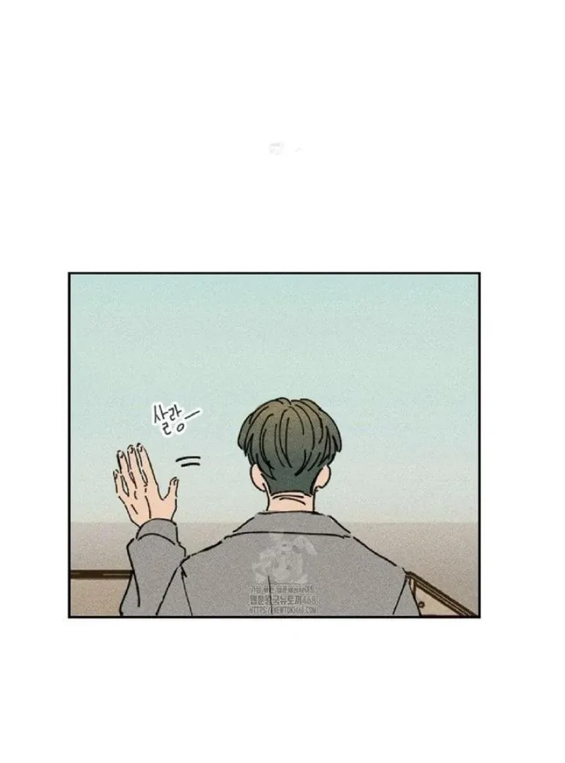 Easy Senior Chapter 5 page 61 - 