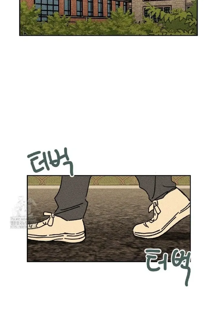 Easy Senior Chapter 6 page 3 - 