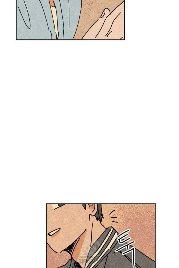 Easy Senior Chapter 6 page 26 - 