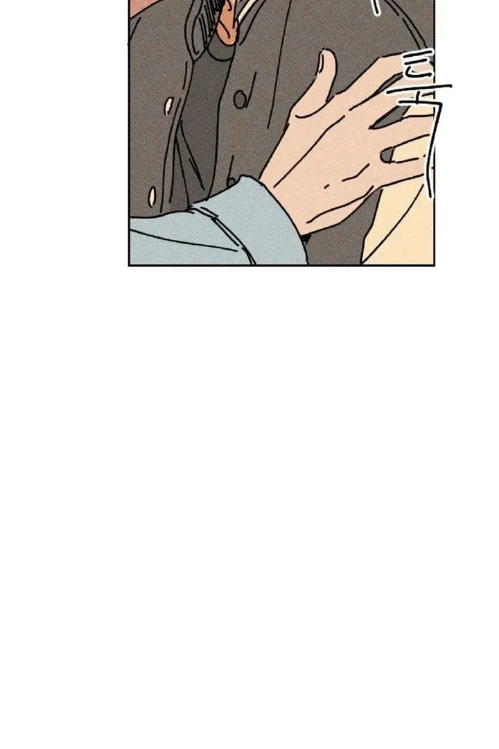 Easy Senior Chapter 6 page 27 - 