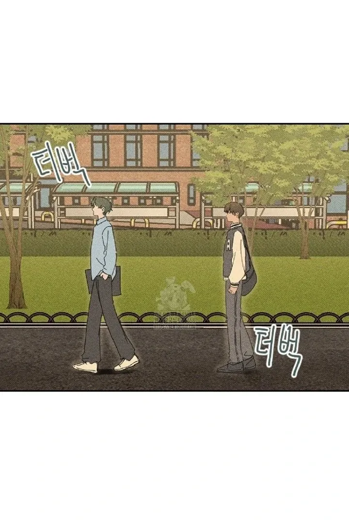 Easy Senior Chapter 6 page 4 - 