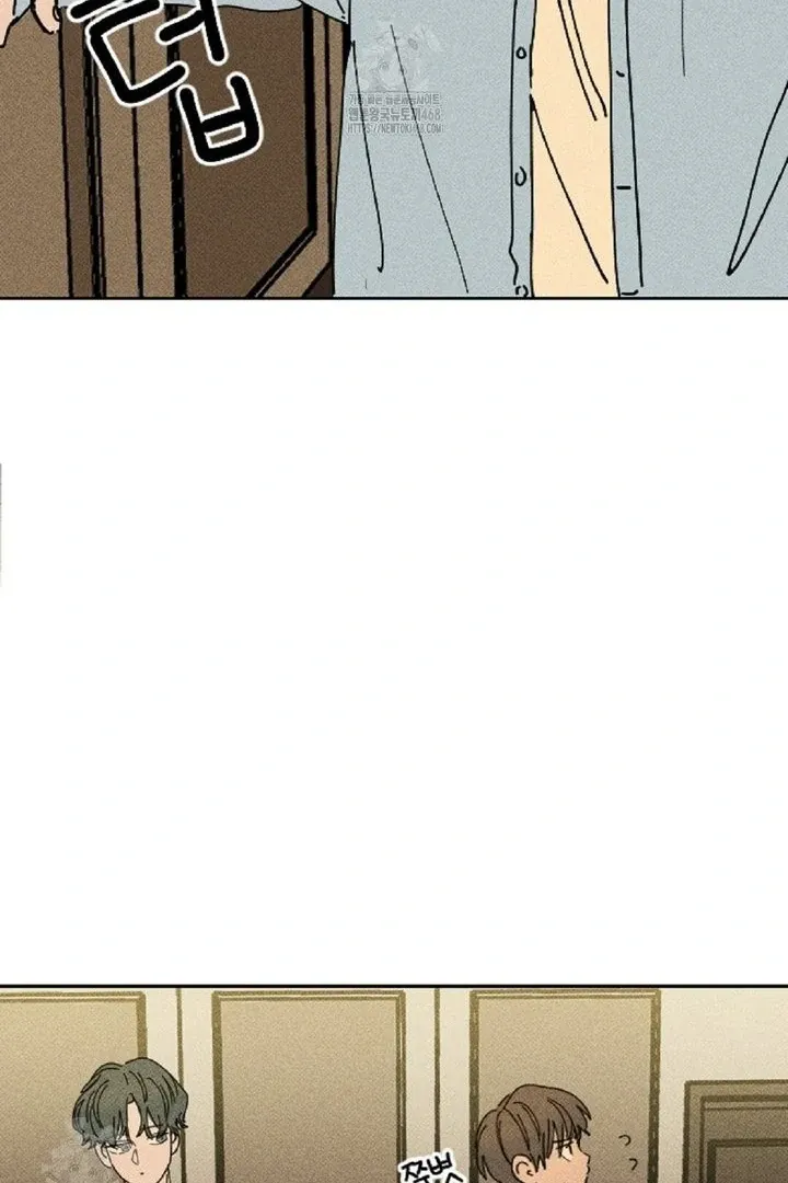 Easy Senior Chapter 6 page 42 - 