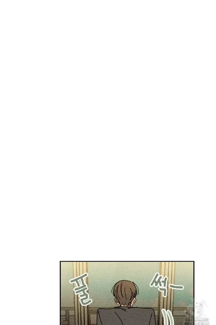 Easy Senior Chapter 6 page 60 - 