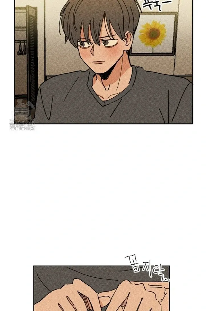 Easy Senior Chapter 6 page 68 - 