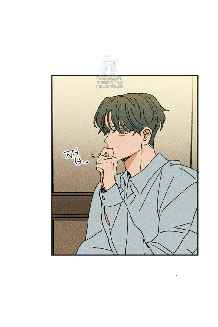 Easy Senior Chapter 6 page 70 - 