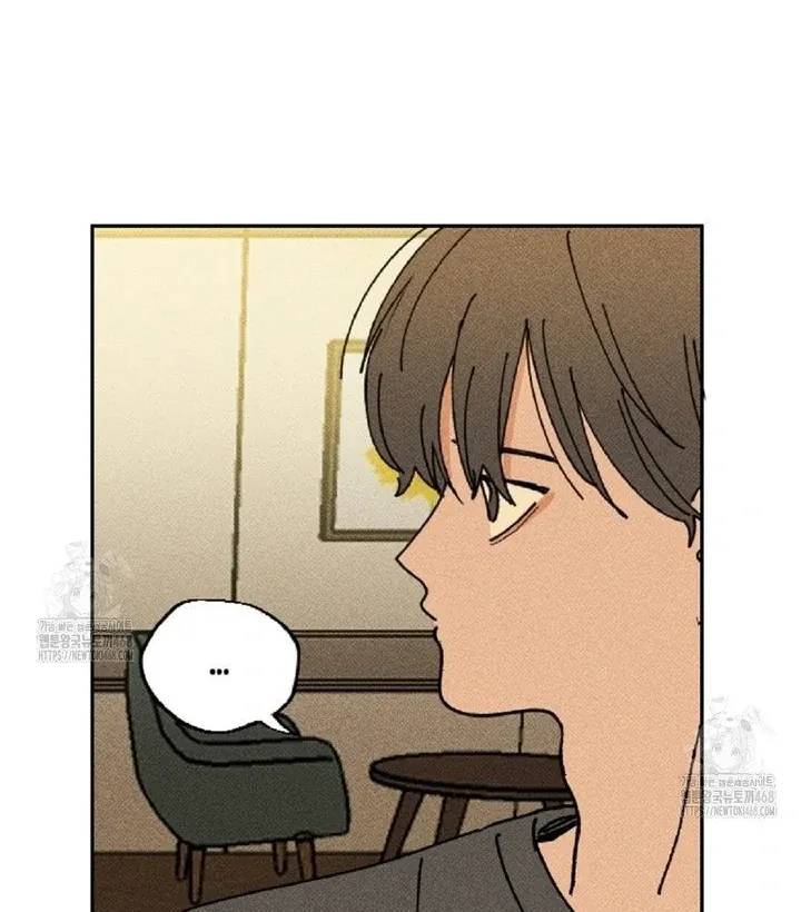 Easy Senior Chapter 6 page 75 - 