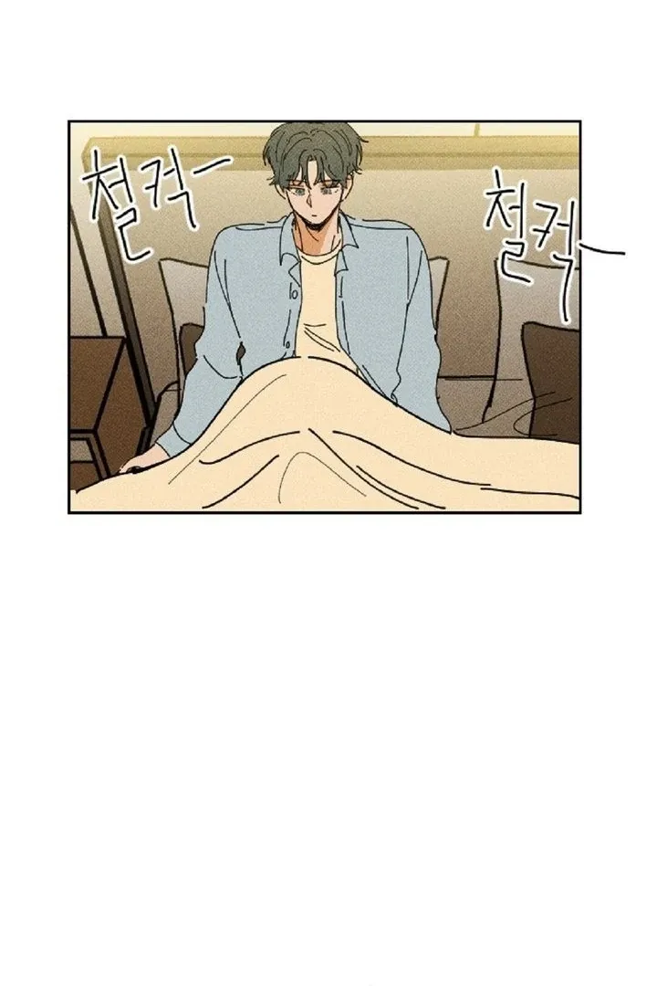 Easy Senior Chapter 6 page 79 - 