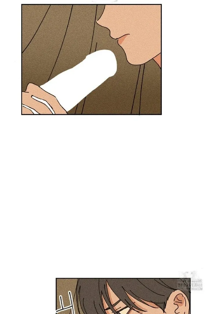 Easy Senior Chapter 6 page 80 - 