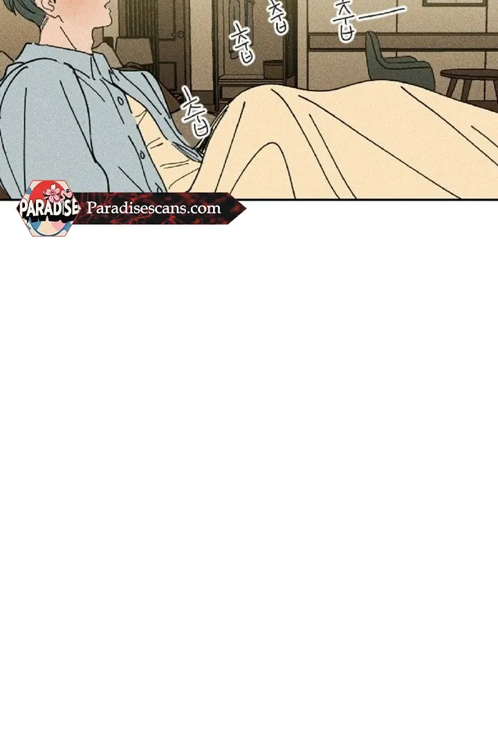 Easy Senior Chapter 6 page 82 - 