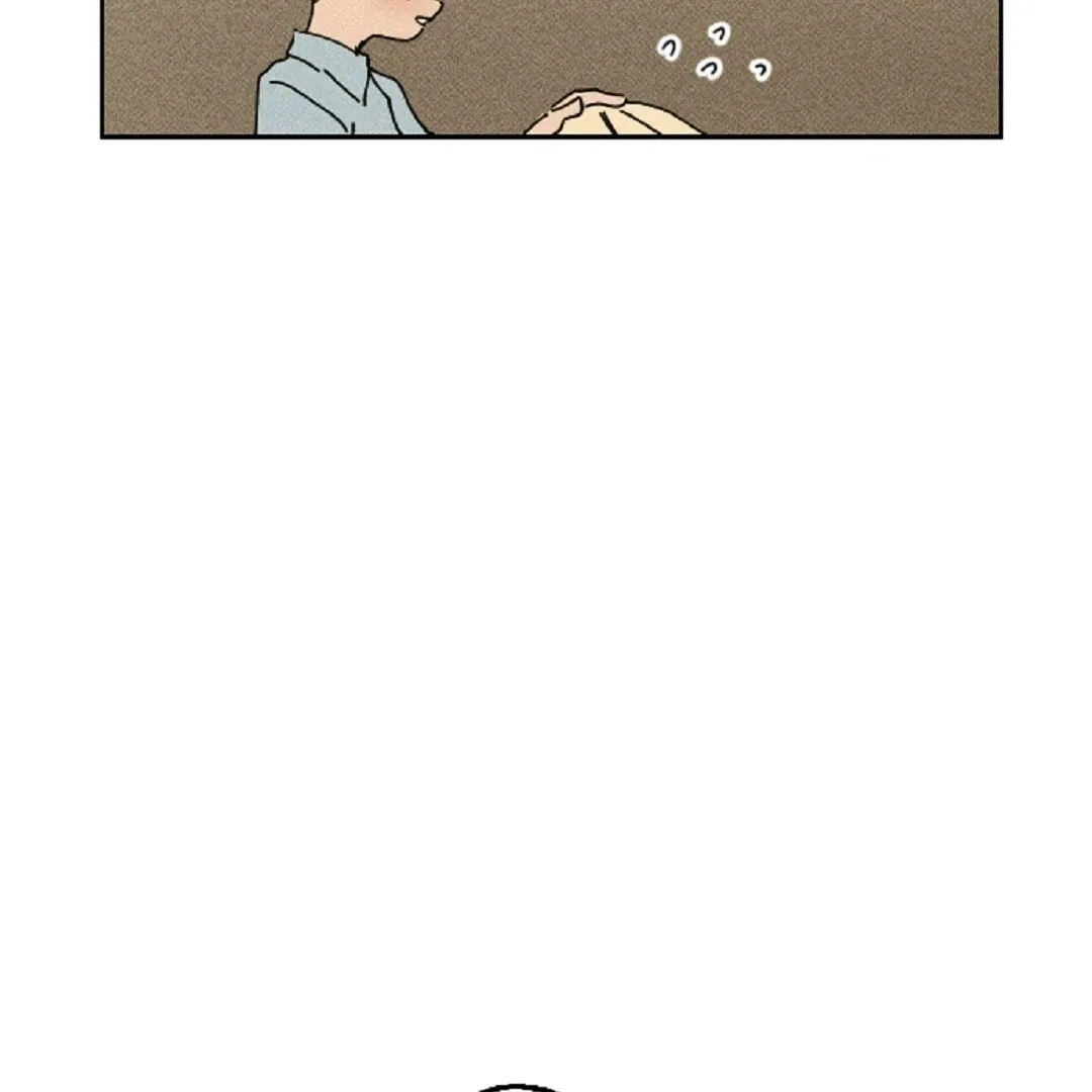 Easy Senior Chapter 7 page 11 - 