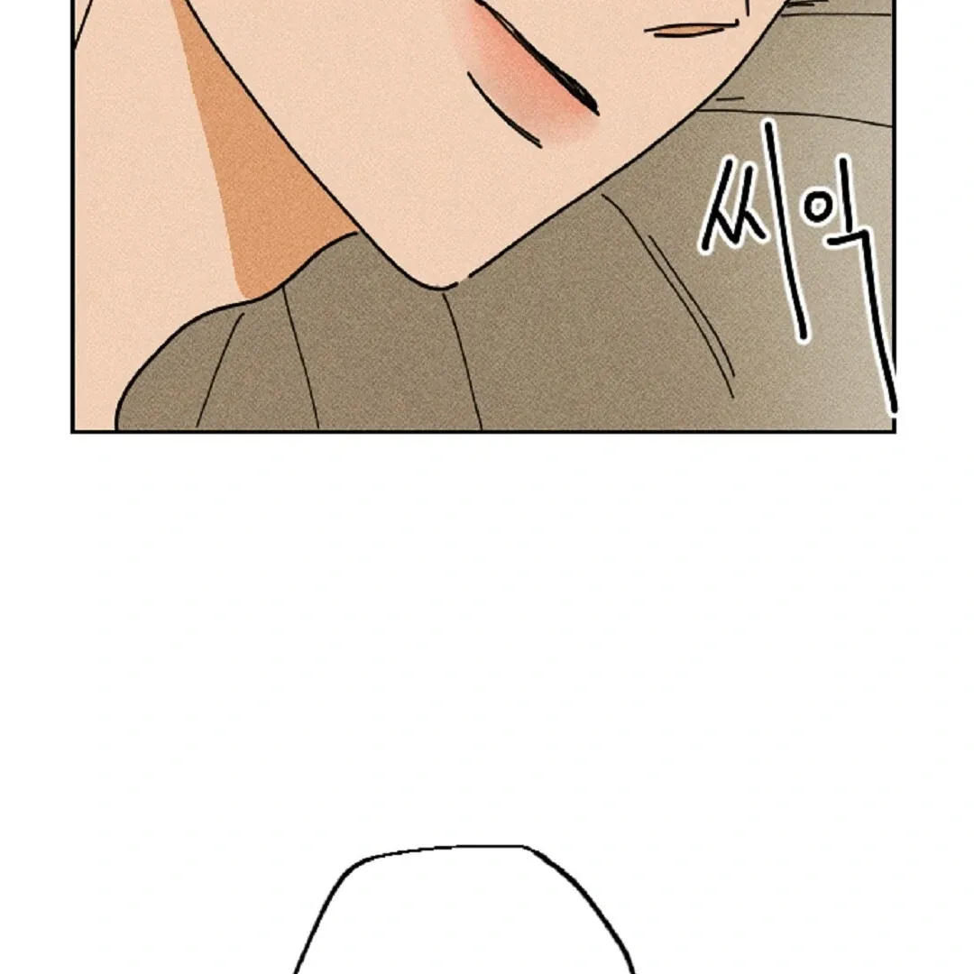 Easy Senior Chapter 7 page 103 - 