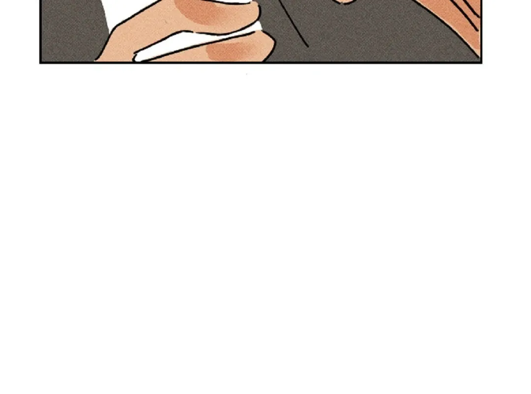 Easy Senior Chapter 7 page 15 - 