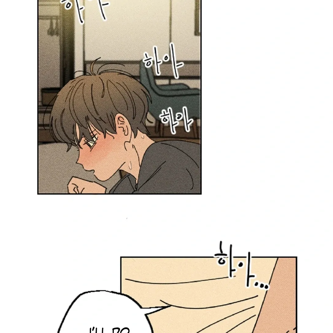 Easy Senior Chapter 7 page 18 - 