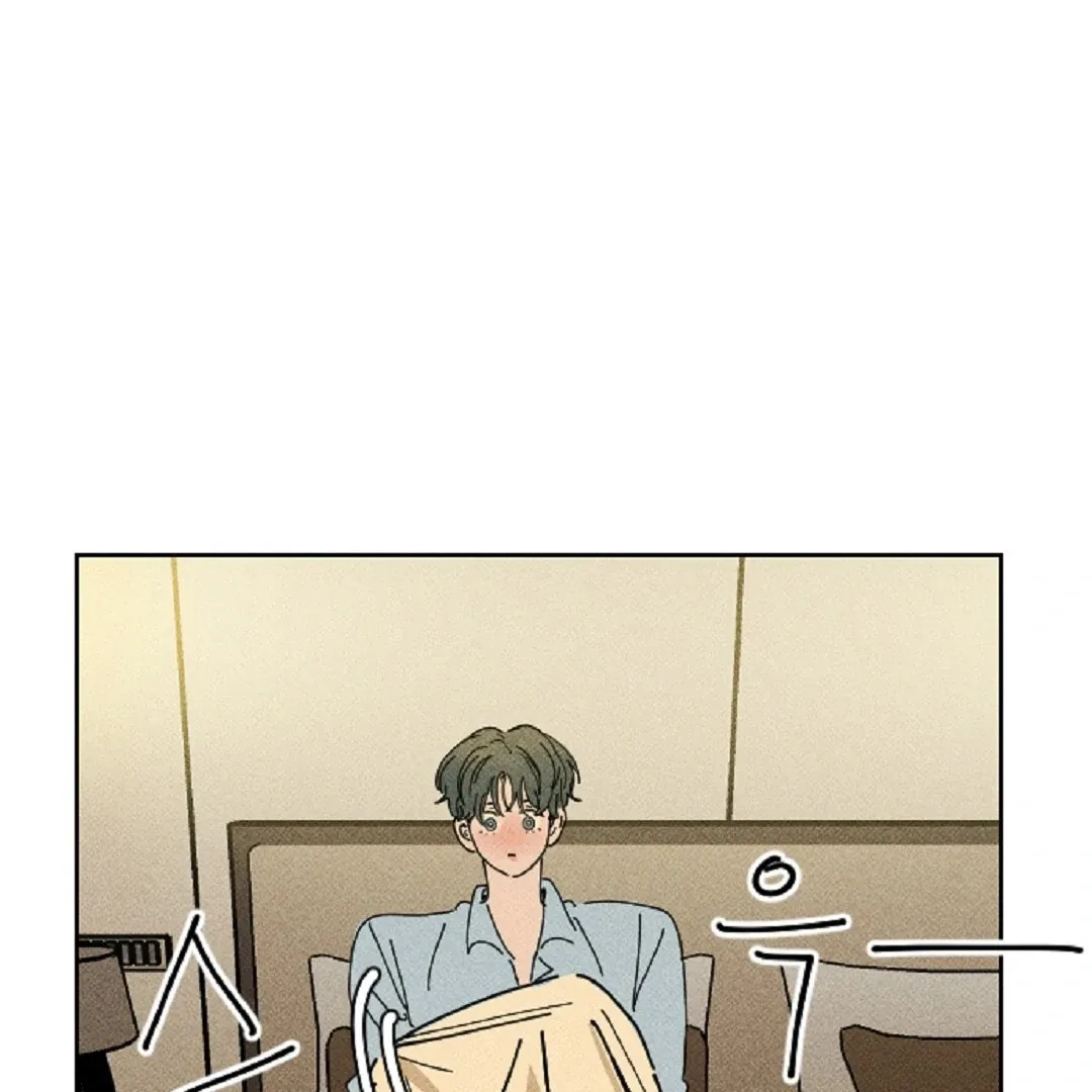 Easy Senior Chapter 7 page 20 - 