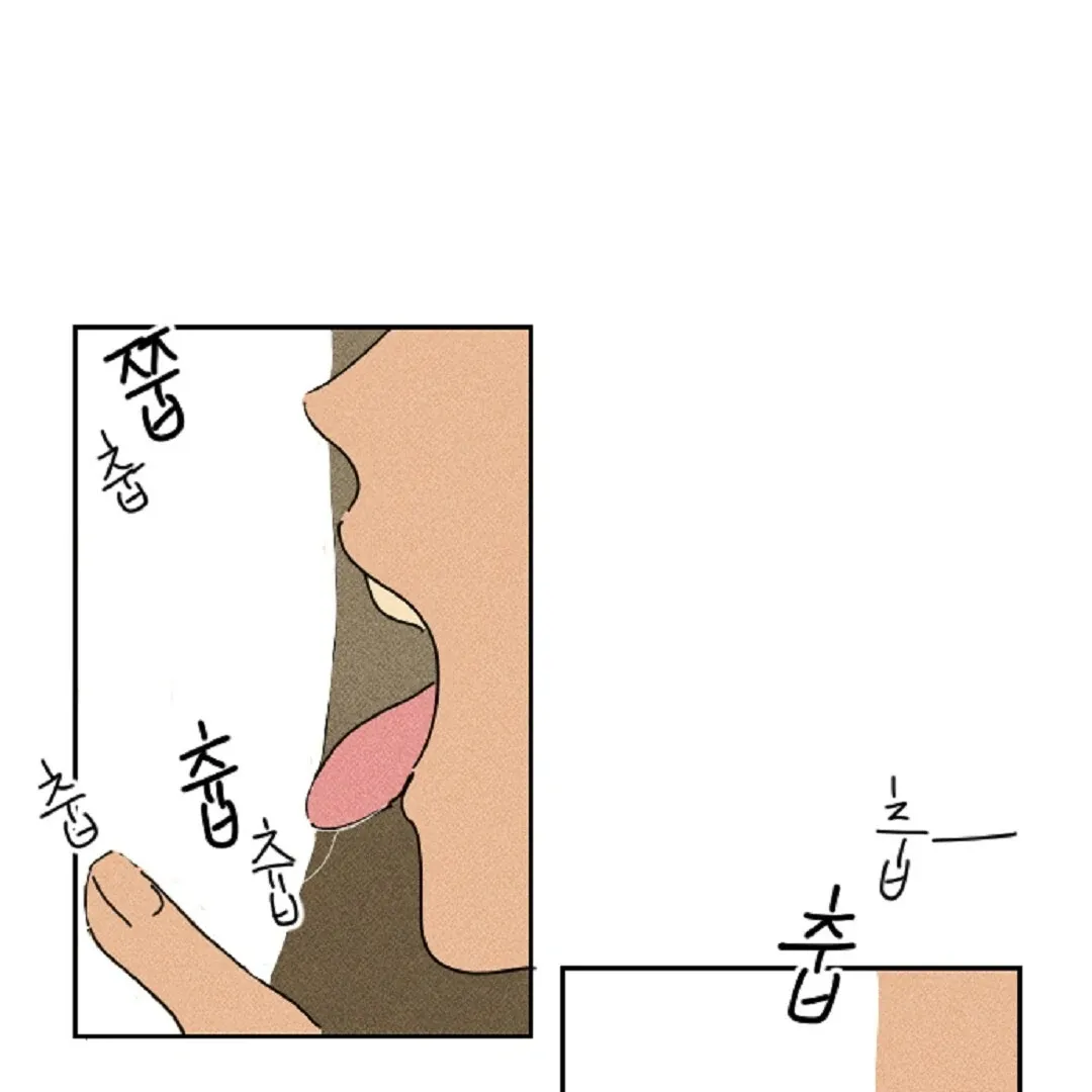 Easy Senior Chapter 7 page 23 - 