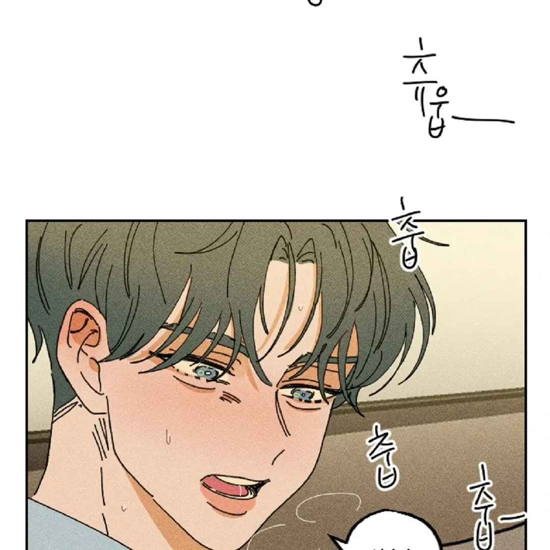 Easy Senior Chapter 7 page 25 - 
