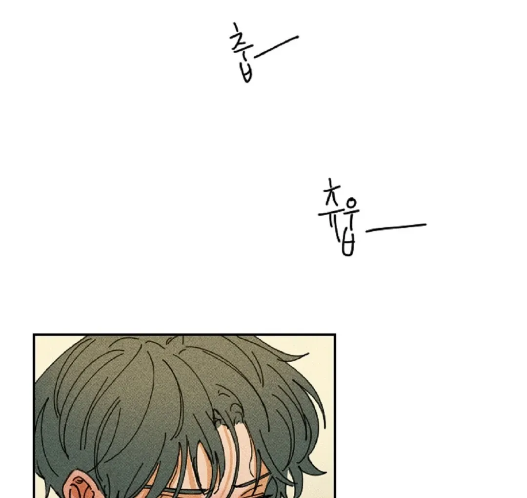 Easy Senior Chapter 7 page 28 - 