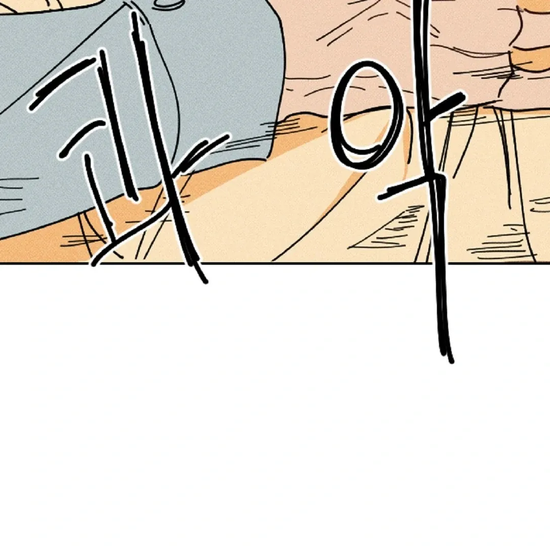 Easy Senior Chapter 7 page 31 - 