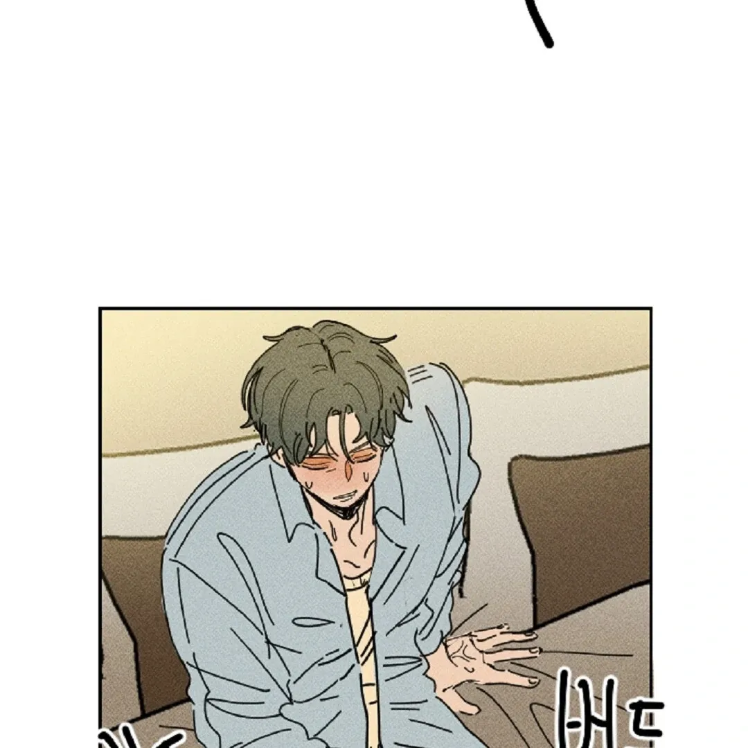 Easy Senior Chapter 7 page 33 - 
