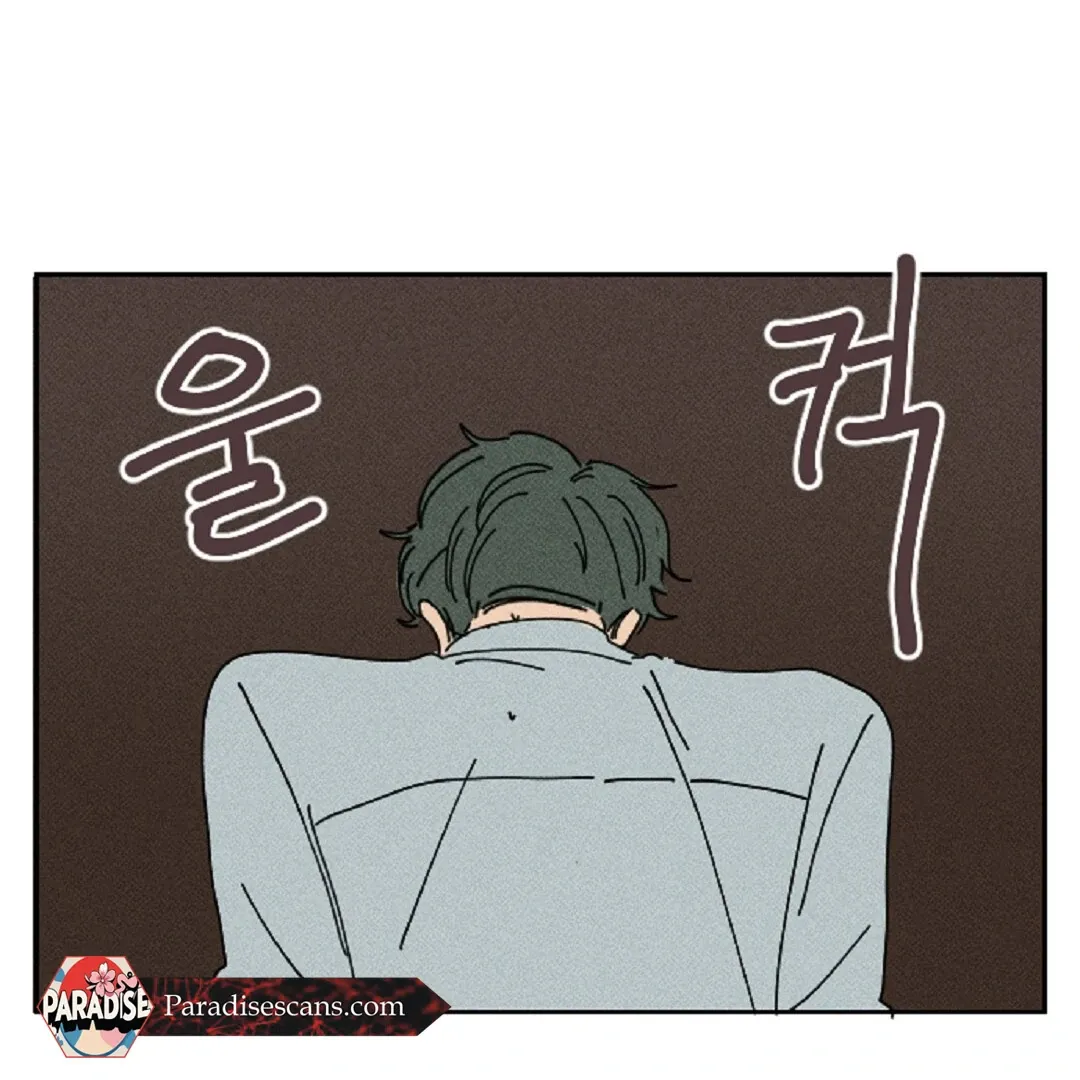 Easy Senior Chapter 7 page 37 - 