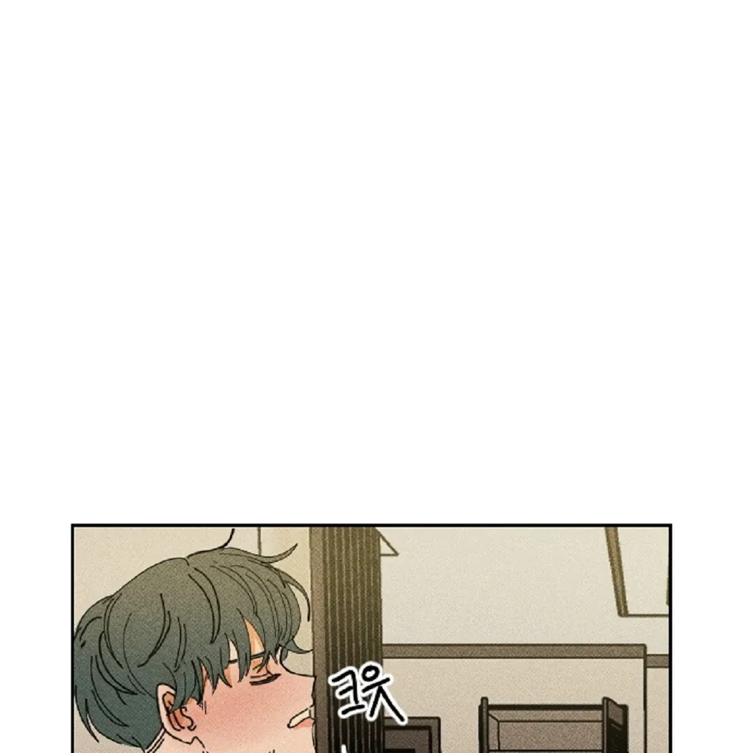 Easy Senior Chapter 7 page 38 - 
