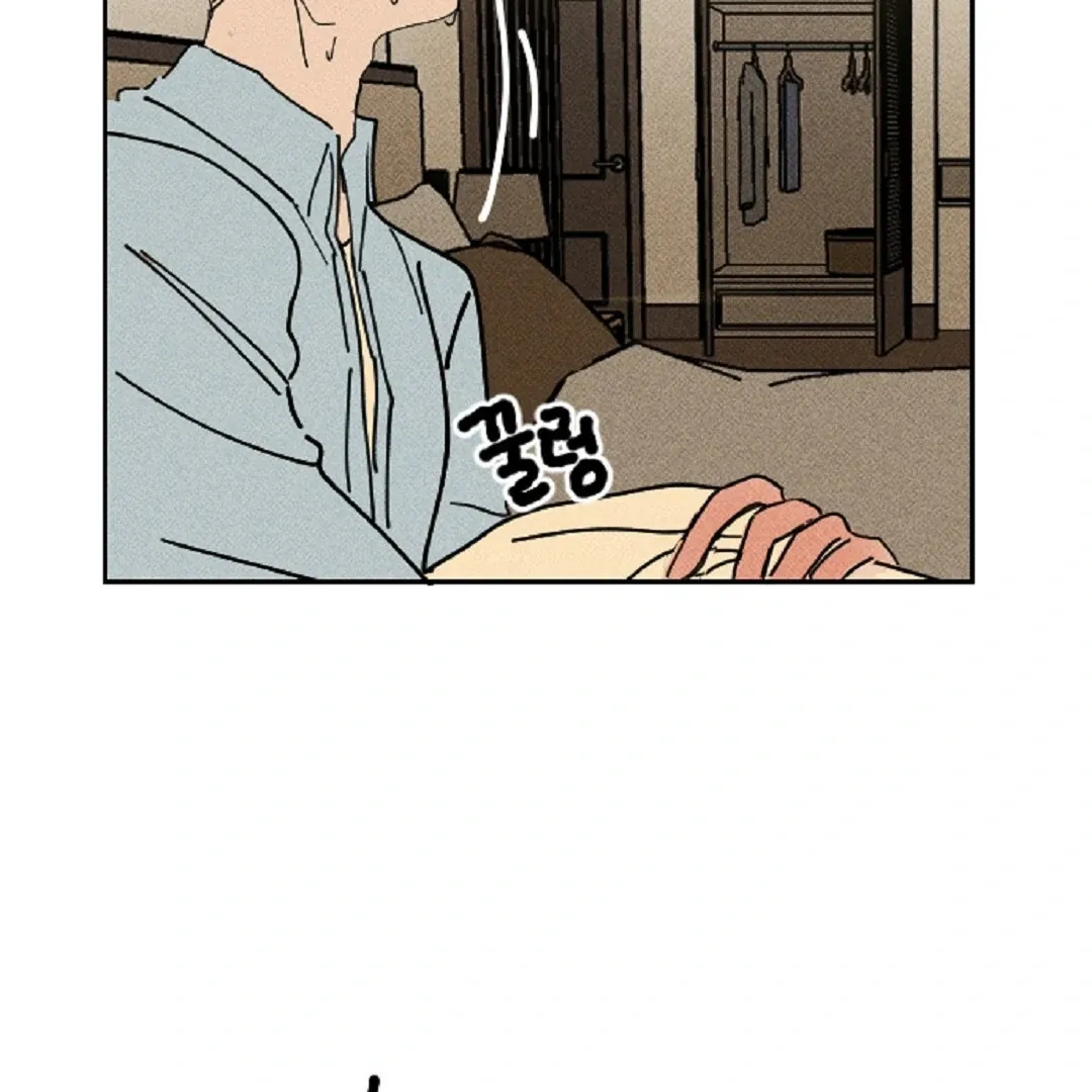Easy Senior Chapter 7 page 39 - 