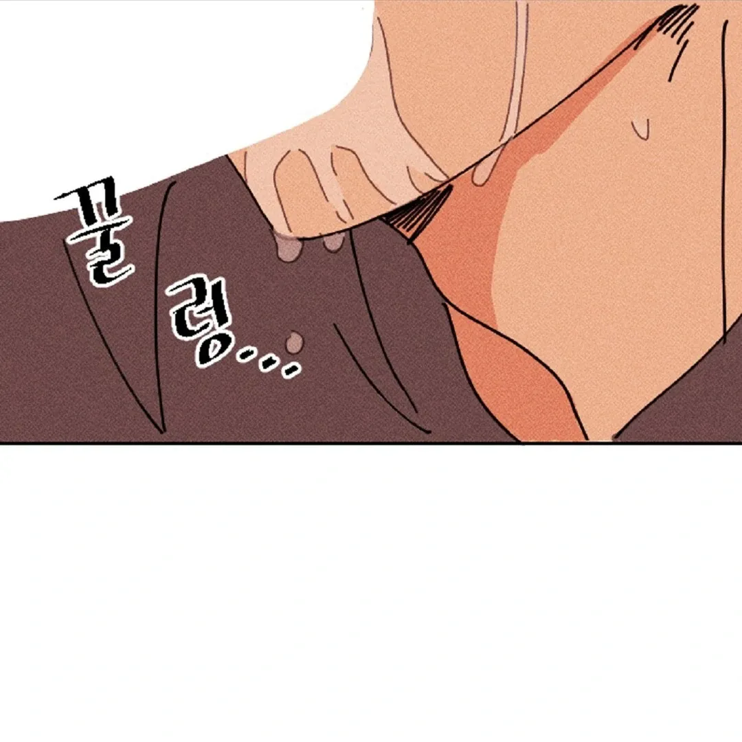 Easy Senior Chapter 7 page 44 - 