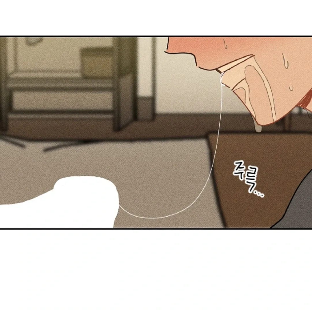 Easy Senior Chapter 7 page 47 - 