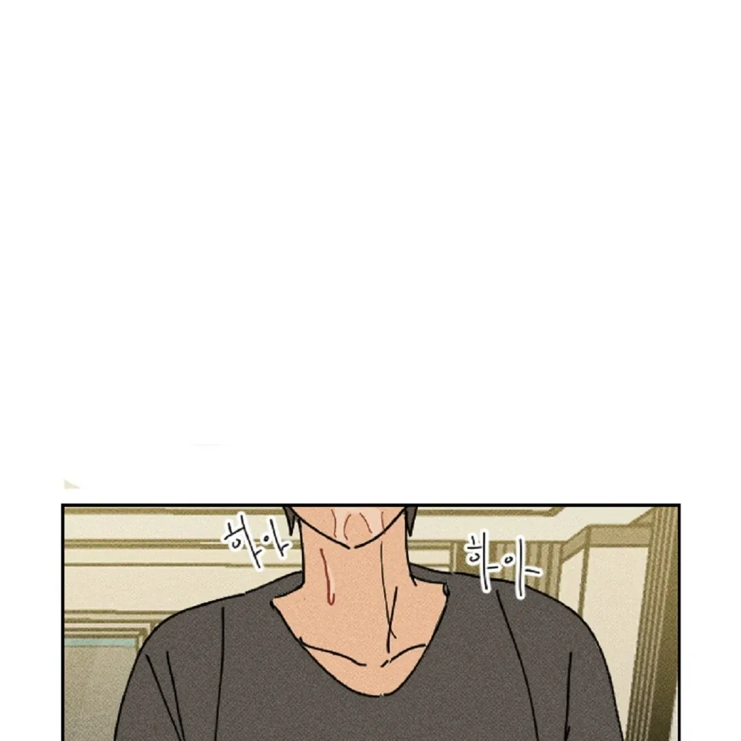 Easy Senior Chapter 7 page 48 - 