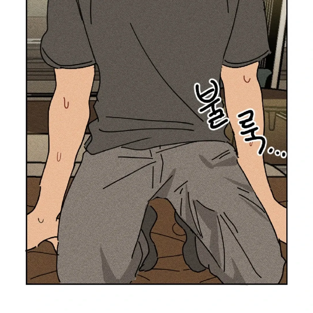 Easy Senior Chapter 7 page 49 - 