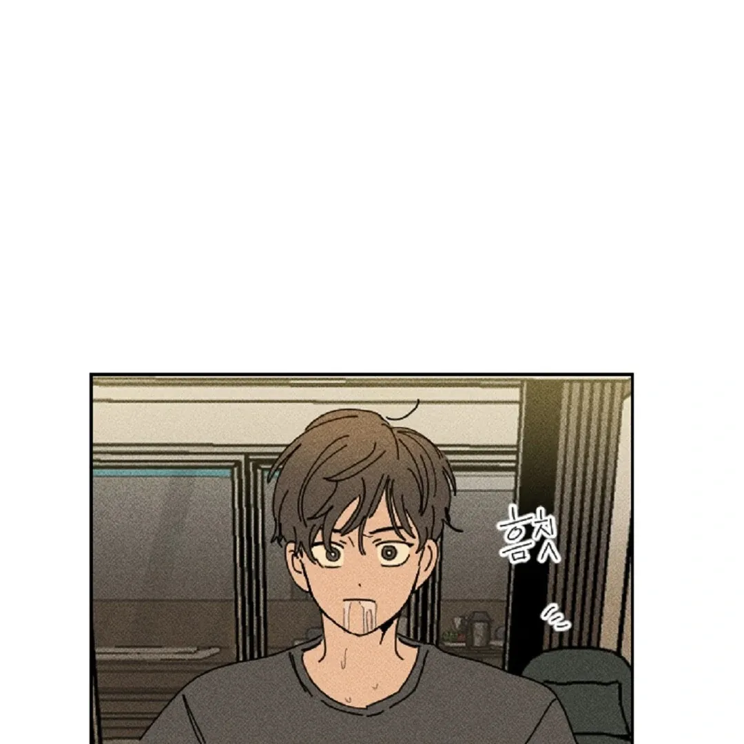 Easy Senior Chapter 7 page 52 - 