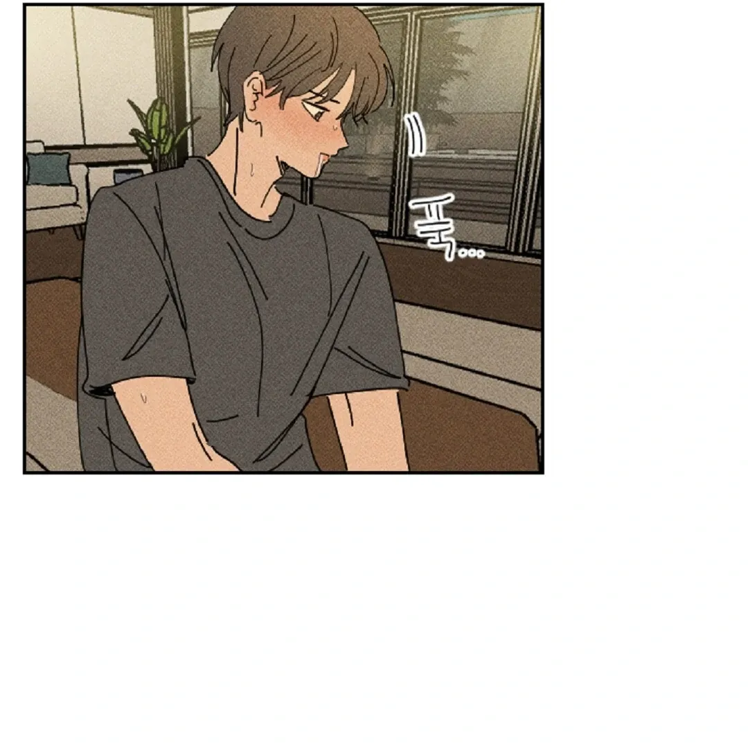 Easy Senior Chapter 7 page 58 - 