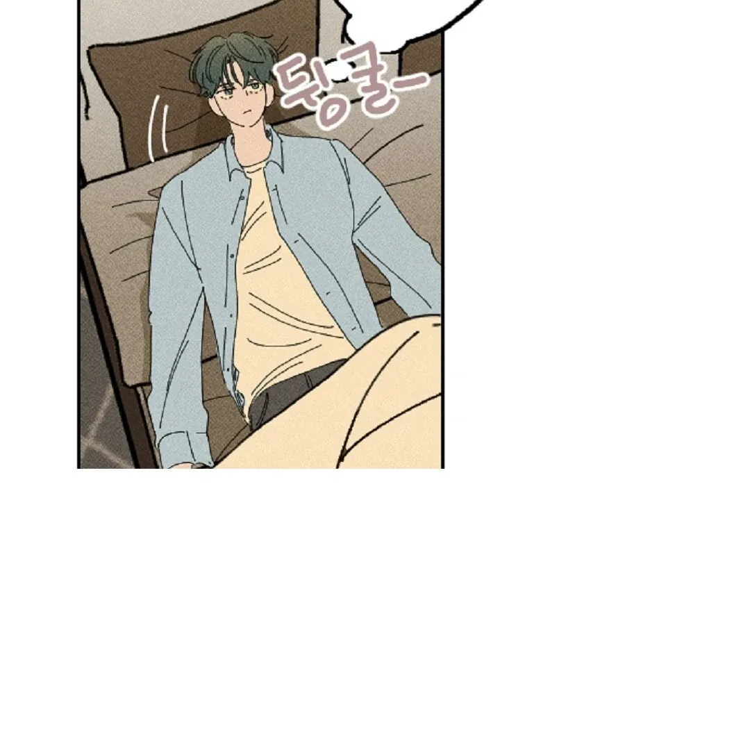Easy Senior Chapter 7 page 96 - 