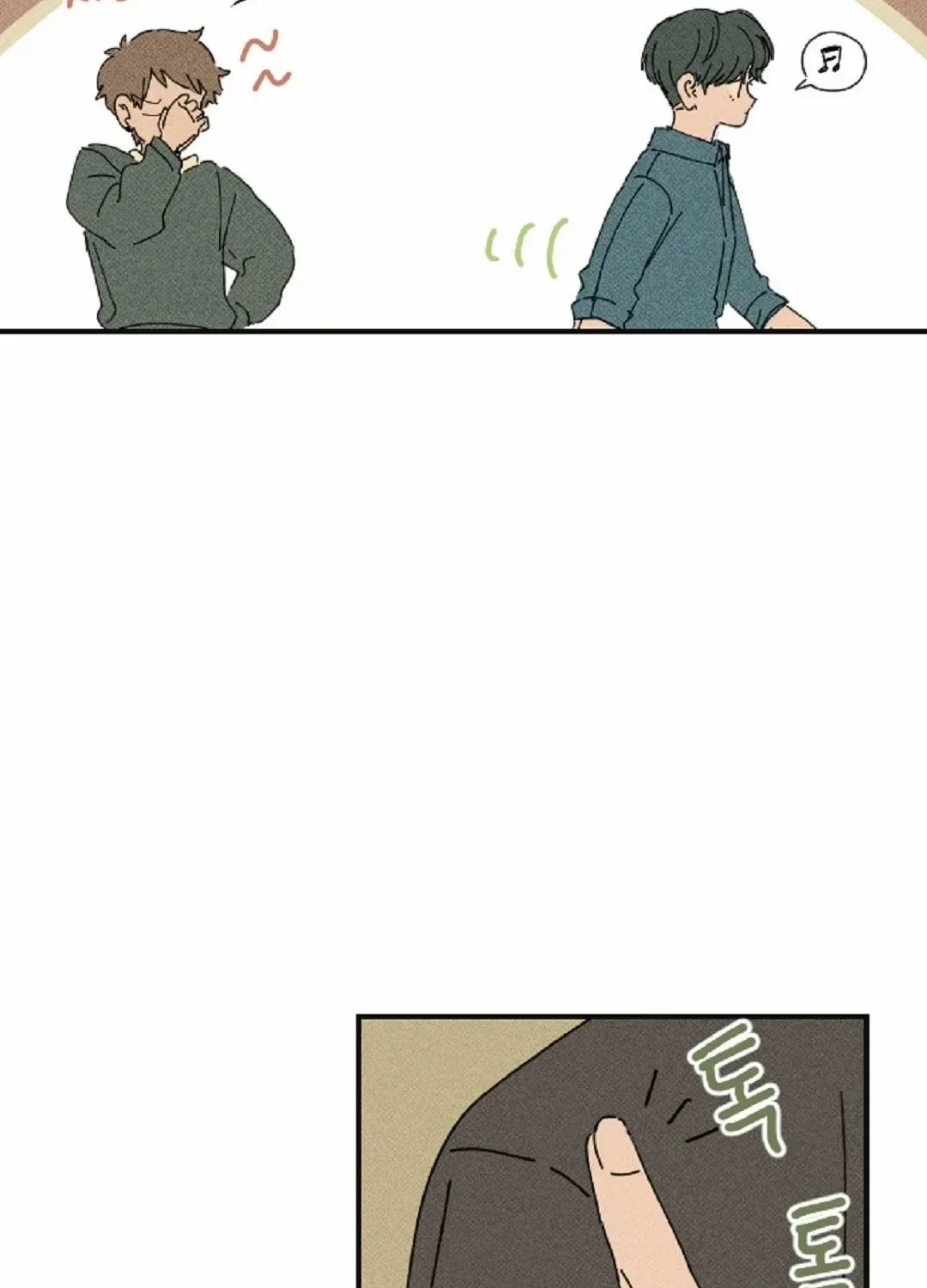 Easy Senior Chapter 8 page 13 - 