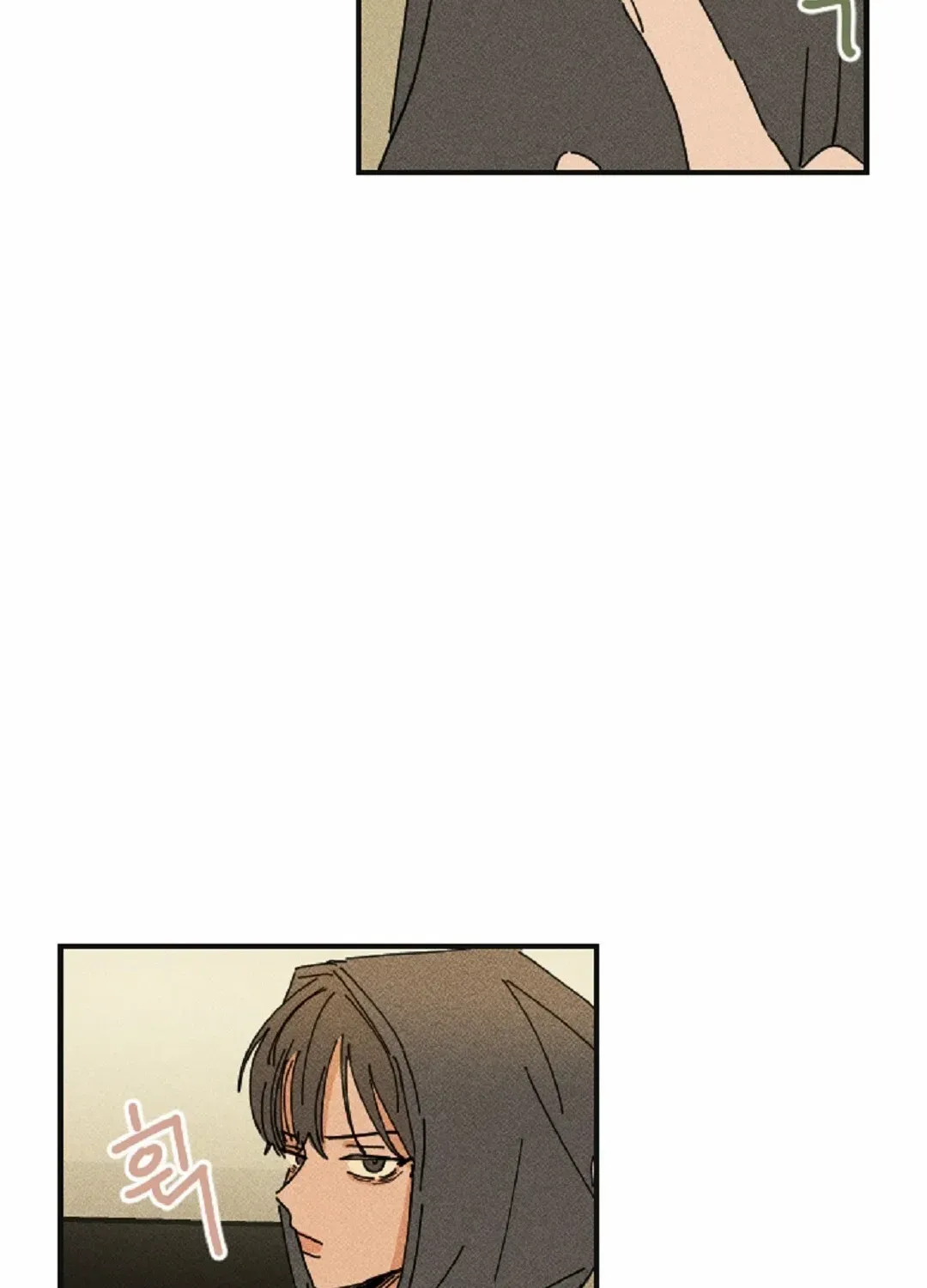 Easy Senior Chapter 8 page 14 - 