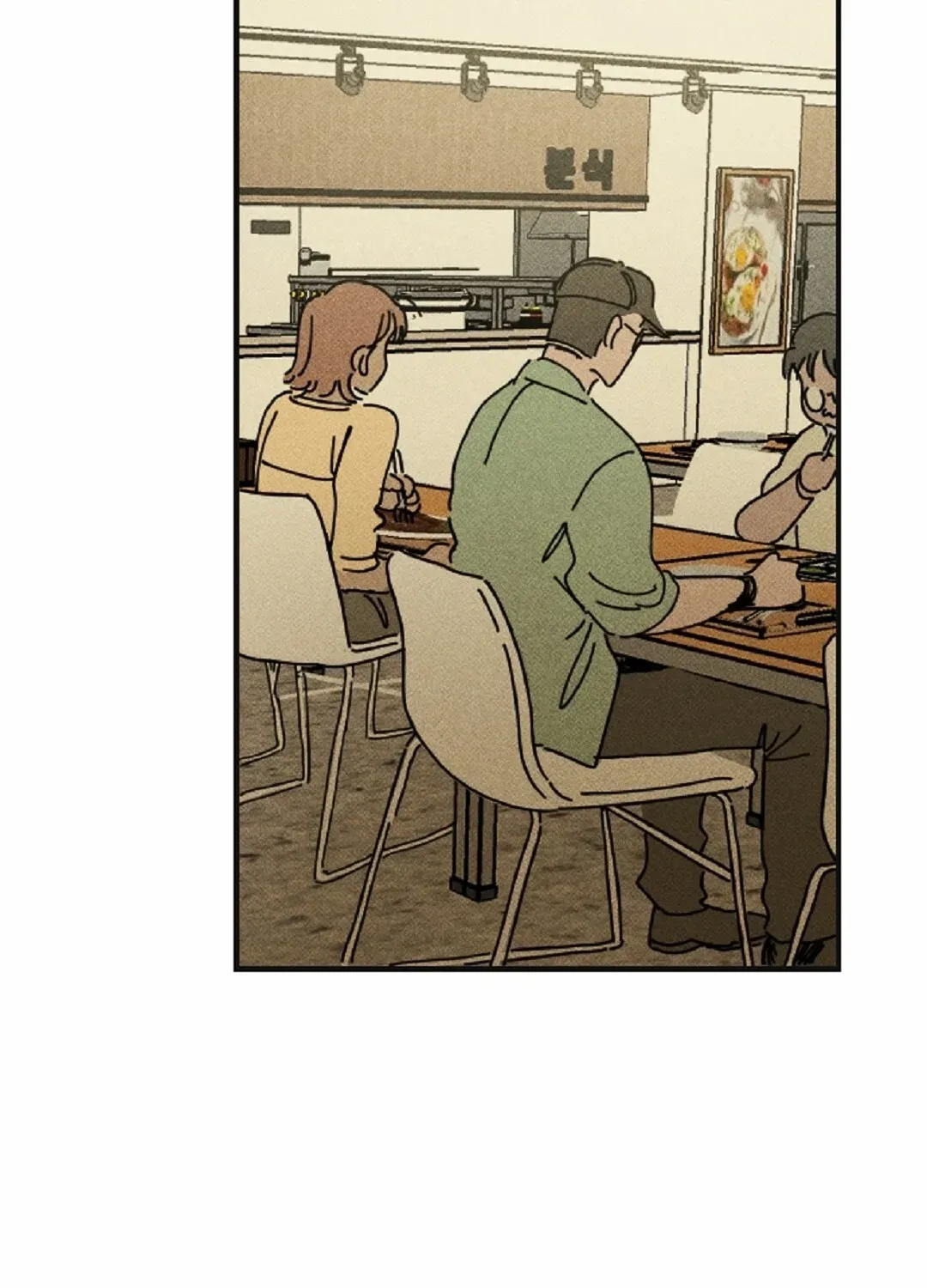 Easy Senior Chapter 8 page 3 - 