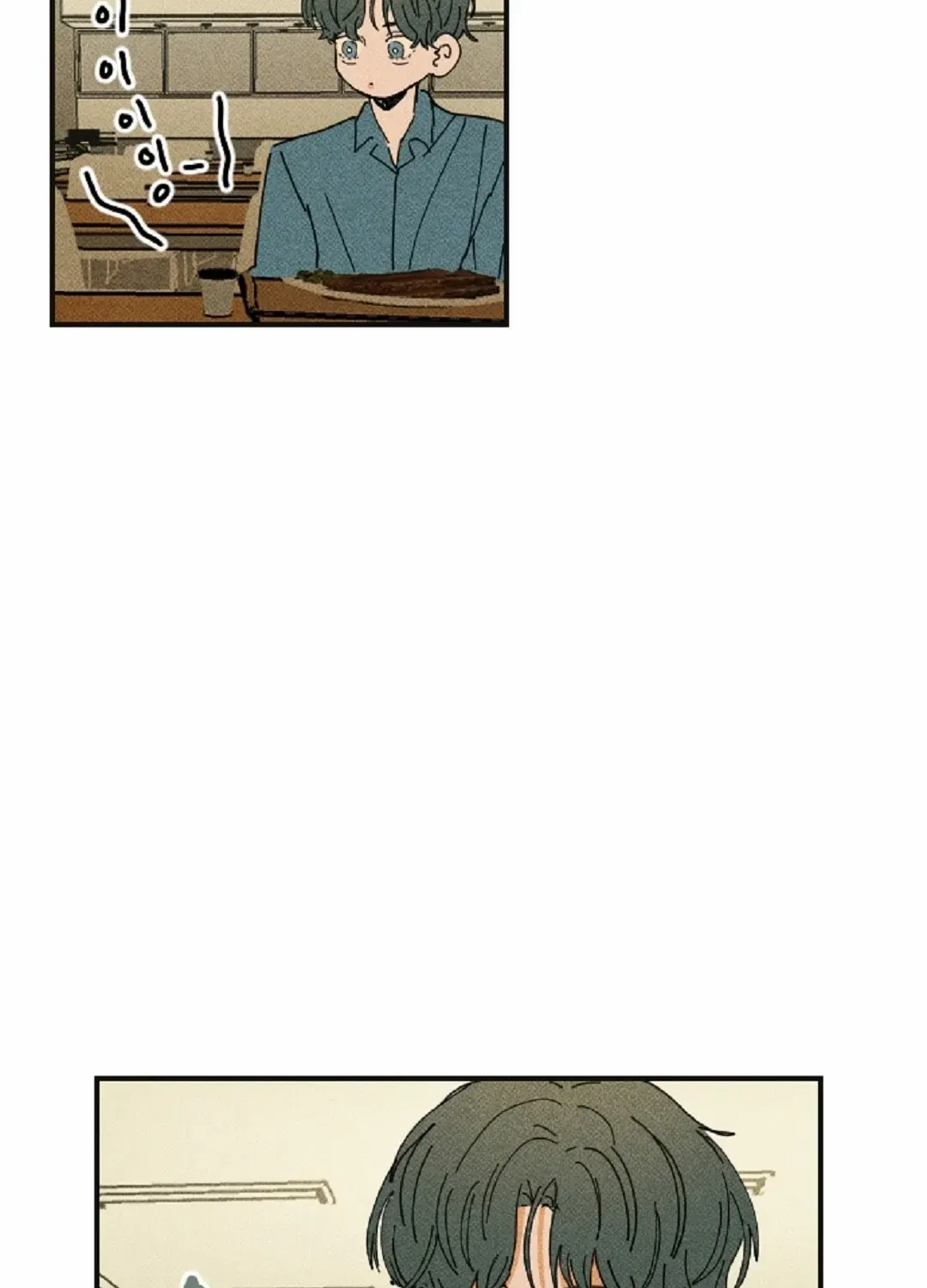 Easy Senior Chapter 8 page 39 - 