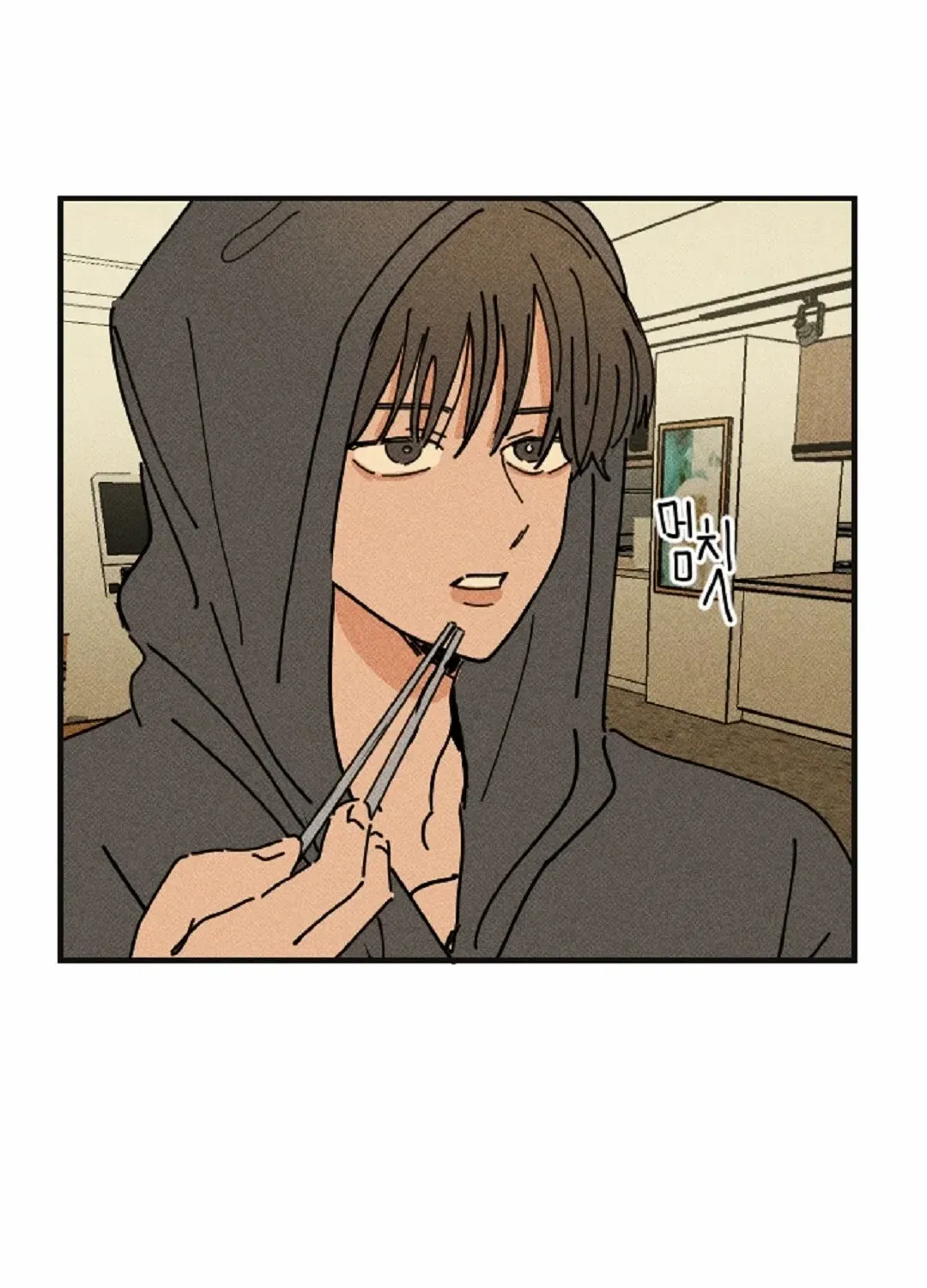 Easy Senior Chapter 8 page 53 - 