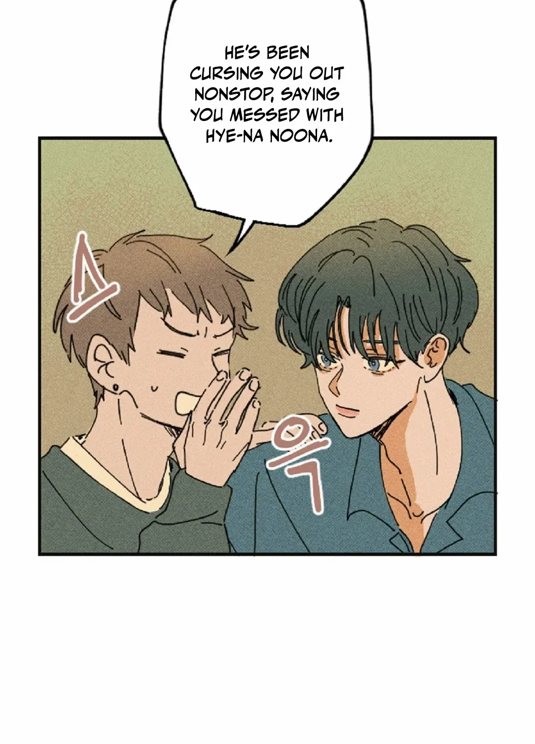 Easy Senior Chapter 8 page 9 - 