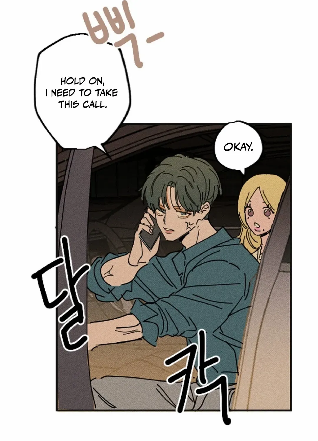 Easy Senior Chapter 8 page 82 - 