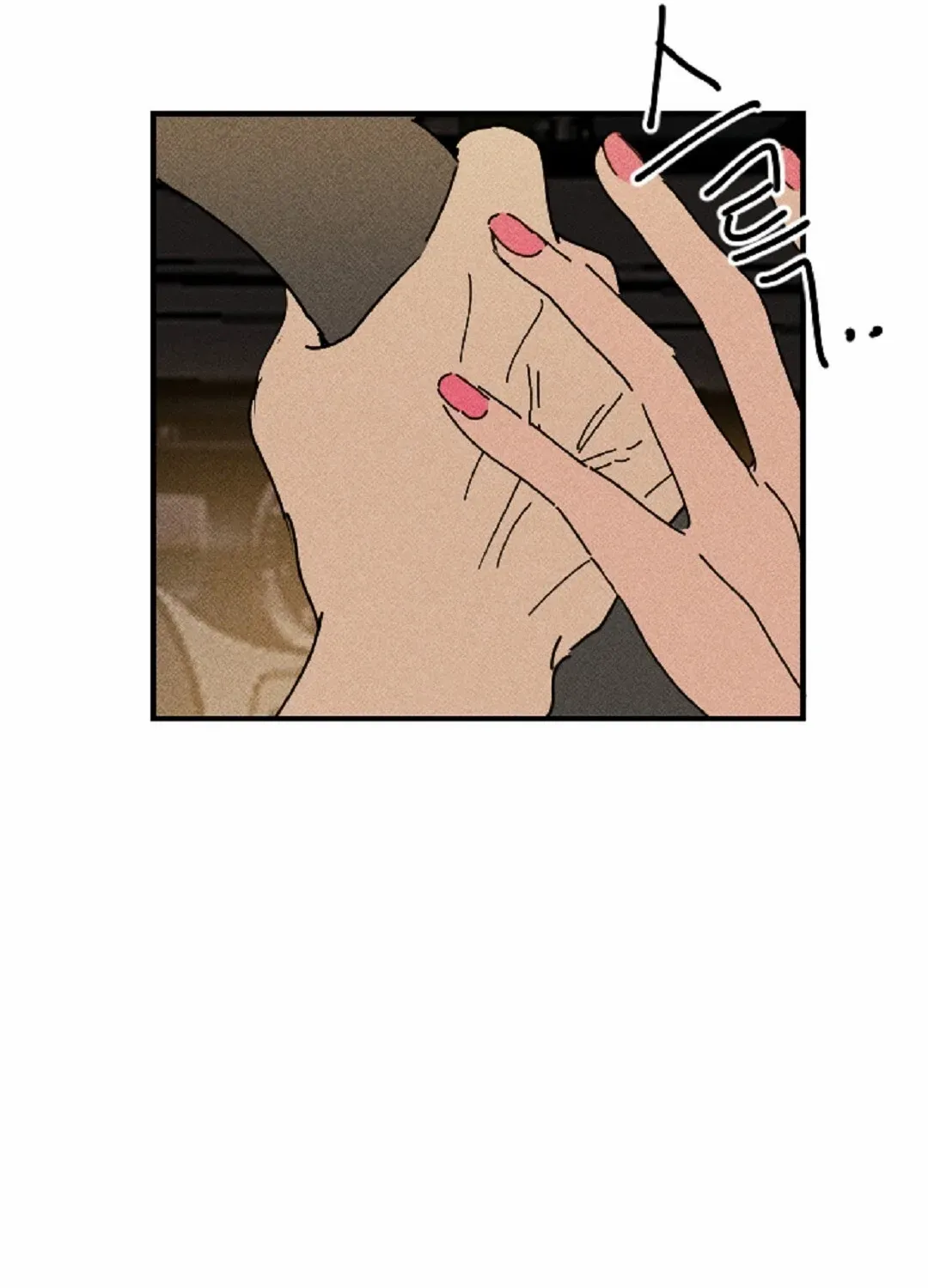 Easy Senior Chapter 9 page 12 - 