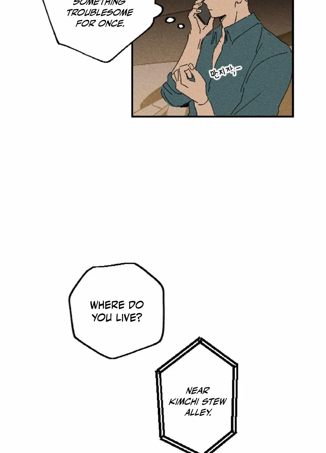 Easy Senior Chapter 9 page 4 - 