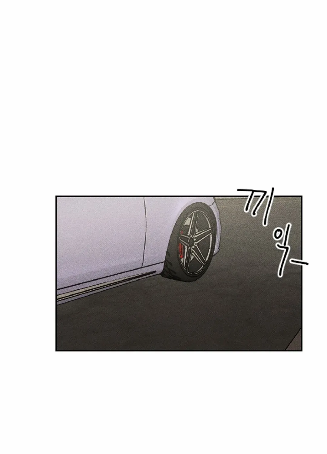 Easy Senior Chapter 9 page 58 - 